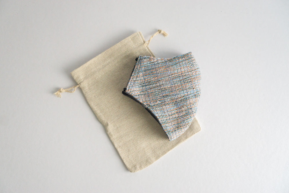 Sigla Face Mask (White) - Woven Crafts