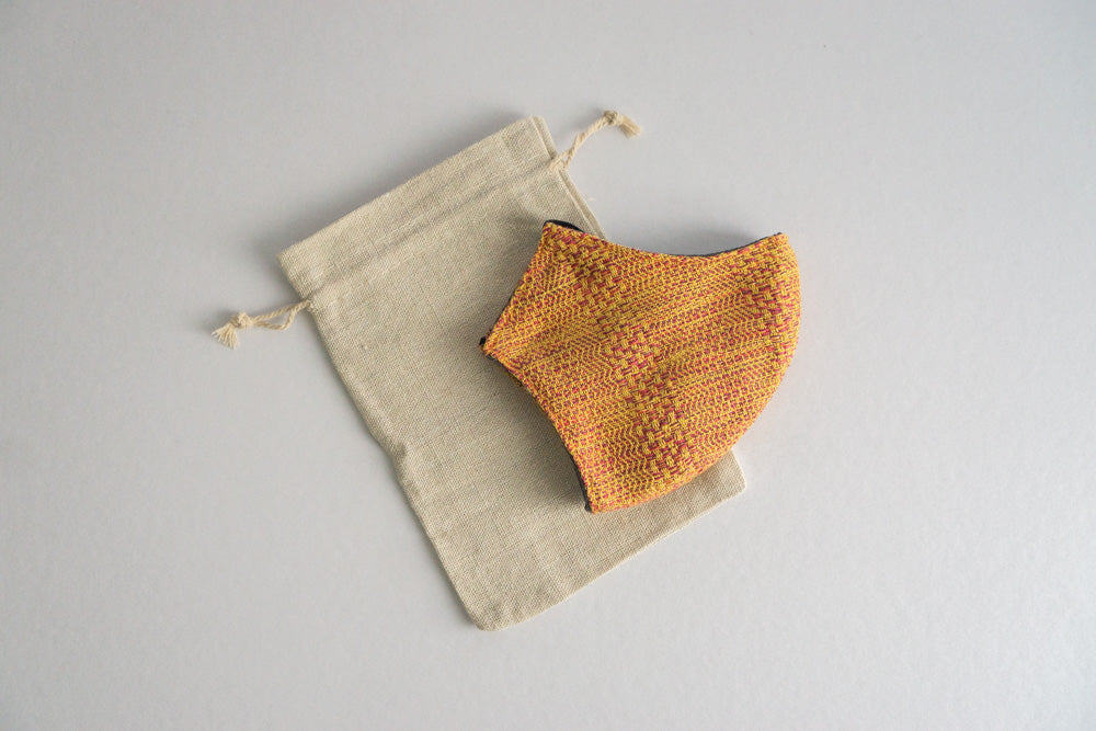 Sigla Face Mask (Mustard Yellow) - Woven Crafts
