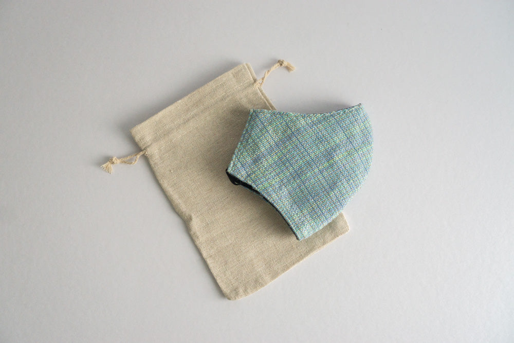 Sigla Face Mask (Turquoise) - Woven Crafts