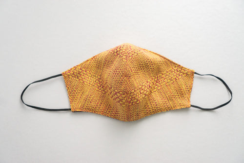 Sigla Face Mask (Mustard Yellow) - Woven Crafts